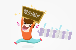购买临沂编织袋需要注意什么
