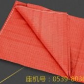 编织袋批发市场分析：规模扩张、需求分化与供应链升级下的机遇与挑战