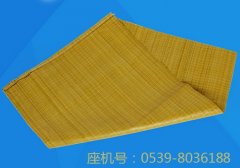 17黄色编织袋